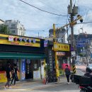 예통옛날통닭 - 강동구 양재대로85길 14 | 예통옛날통닭