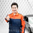 아성자동차공업사 이미지