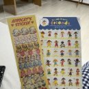 110호어린이공원 이미지