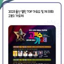 한마당떡방앗간 티스토리