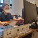 강남마디튼튼의원 이미지