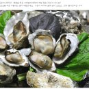 궁중구이 이미지