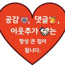 두산위브해법수학교습소 이미지