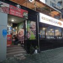 이삼겹92 - 무안군 남악4로82번길 7 | 이삼겹92