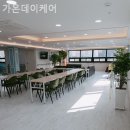 가온빌딩 이미지
