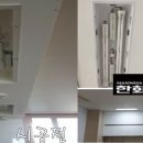 토탈LED