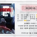 부평문화로80번길 이미지