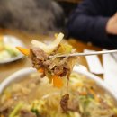 아산온천정육식당 이미지