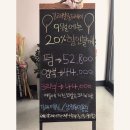 살롱드제이헤어 네이버블로그