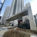 평촌래미안푸르지오 | 비산동 평촌 래미안 푸르지오 현장 임장 후기