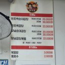 서원동-59 네이버블로그