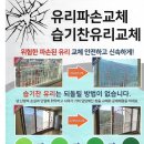 스타화이트치과의원 이미지