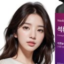 석류정 이미지
