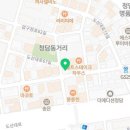 원메딕스 이미지