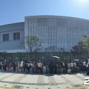 트레이더스 이미지