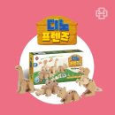 에드타임 이미지