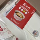 간편한 살림도구 쿠킹박스 전자레인지생선구이