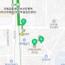 청렴부동산공인중개사사무소 이미지