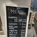 동도중서울디자인고등학교 이미지