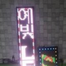 모든사