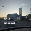 (주)영광산업 | [반도체인문학 강사] 제 30회 대전 나노반도체산업 리더스 포럼 참석 후기