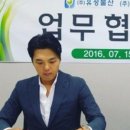 제이제이물산 이미지