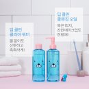 보노보노헤어 이미지