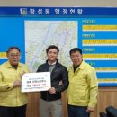 마루건축사사무소 이미지