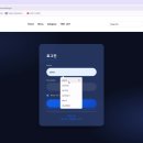 이미지 저장 - 디렉토리(Webapp 내부, getRealPath() 기반) 저장 이미지