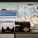 이(e)안경클리닉 이미지