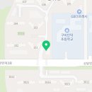 용인대 현진 태권도장 이미지