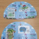 상동2천 이미지