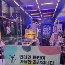 커피사피엔스U1 | [인천] 커피맛집 쿠키맛집 '커피사피엔스 U1센터'