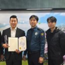 (주)더맨