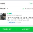 엔에이 이미지