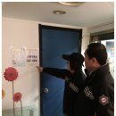 요요노래방 이미지