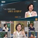 이효정
