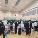 한림고등학교 이미지