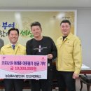 농업회사법인(주)한신이엔에스 이미지