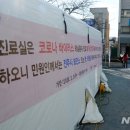 전주시덕진진료실 이미지