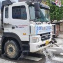 용산-105 이미지