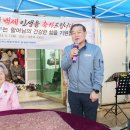 (주) 장수기획 이미지