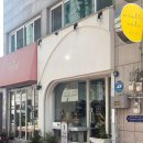 사당역 네일 제니스네일 가을에 어울리는 장미 아트