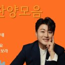 씨씨엠광고