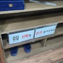 대대로감자탕 네이버블로그