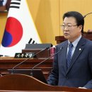 태광태양광발전소 이미지