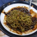 천리향중화요리