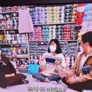 해바라기수예점