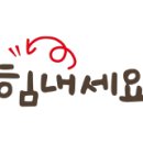 세정학원 이미지