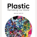 현대아이모터스 이미지